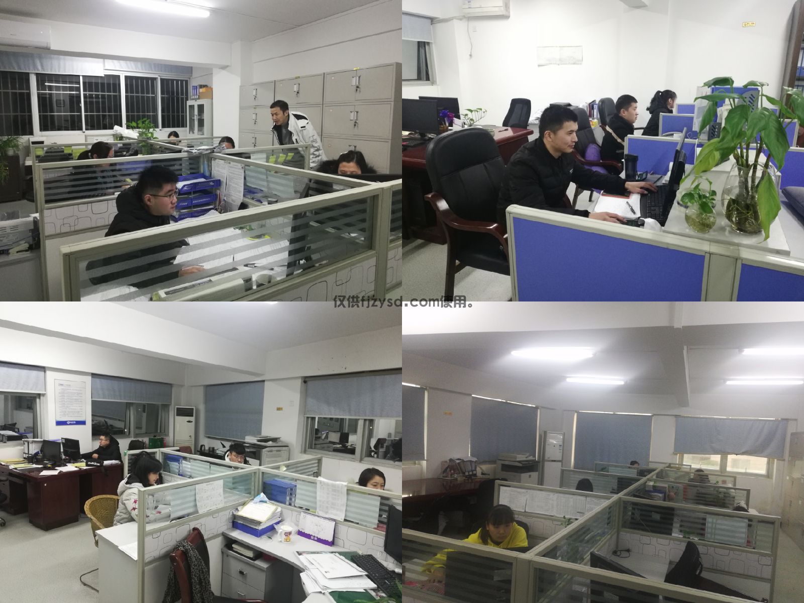 【中禹快讯】年关将至,我们全力奔跑,冲刺最后一个月(图1) 【中禹快讯】年关将至,我们全力奔跑,冲刺最后一个月(图1)
