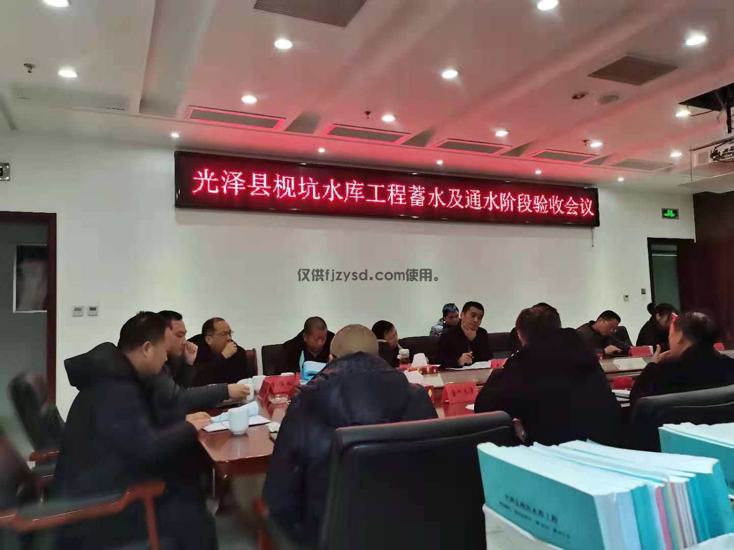 【中禹快讯】年关将至，我们全力奔跑，冲刺最后一个月(图6)