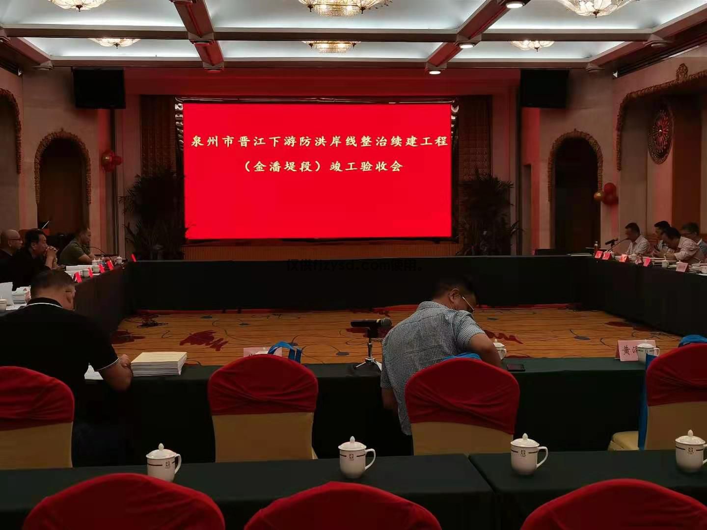 【中禹快讯】年关将至，我们全力奔跑，冲刺最后一个月(图9)